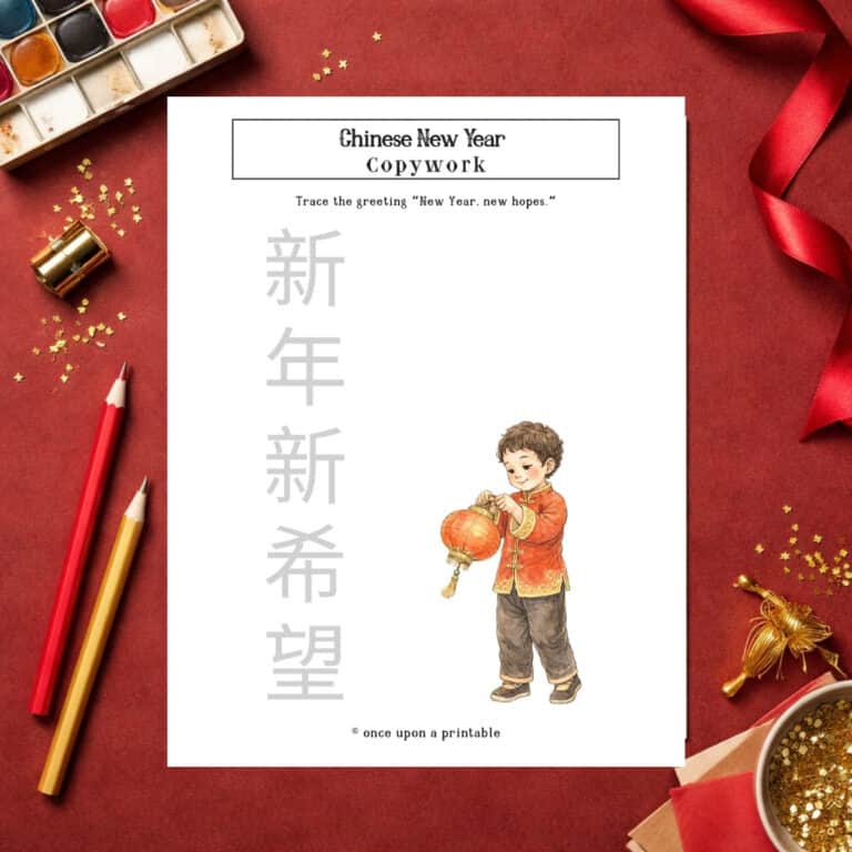 Chinese New Year worksheets, copywork.